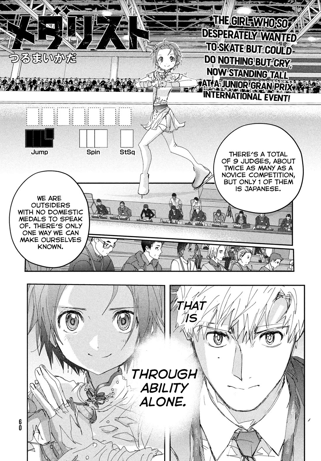 Read Medalist EN Manga Online