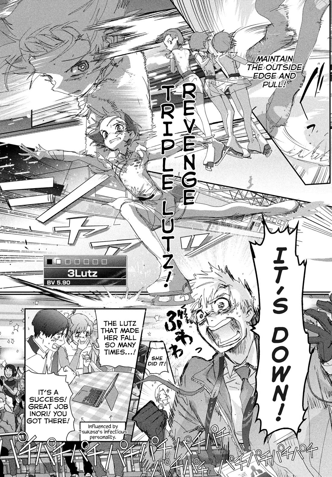 Read Medalist EN Manga Online