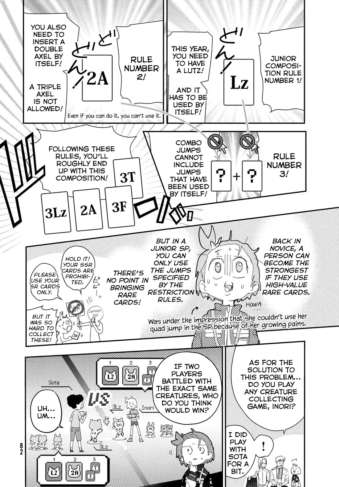 Read Medalist EN Manga Online