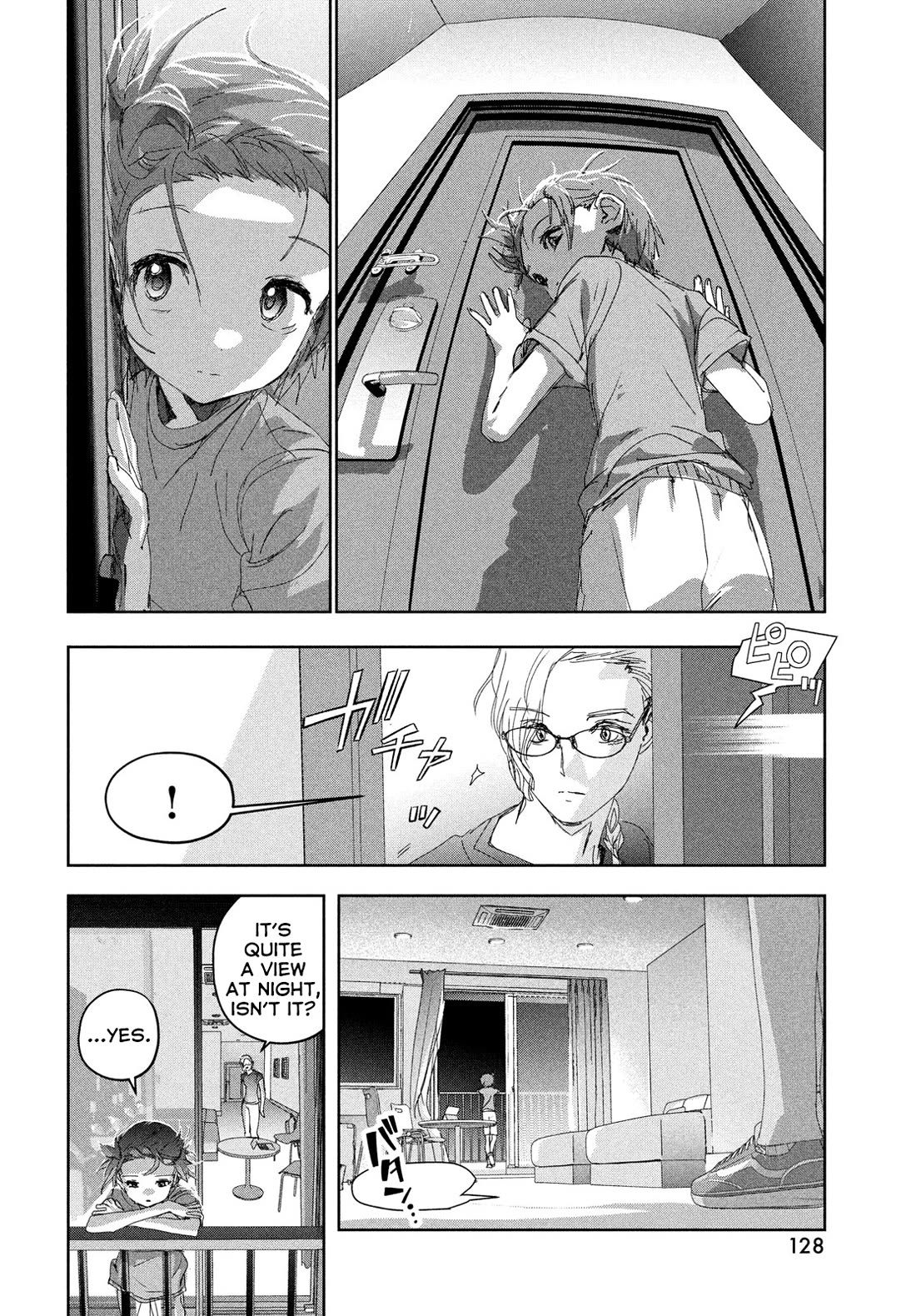 Read Medalist EN Manga Online