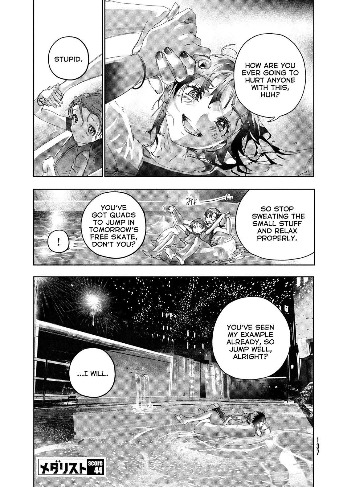 Read Medalist EN Manga Online