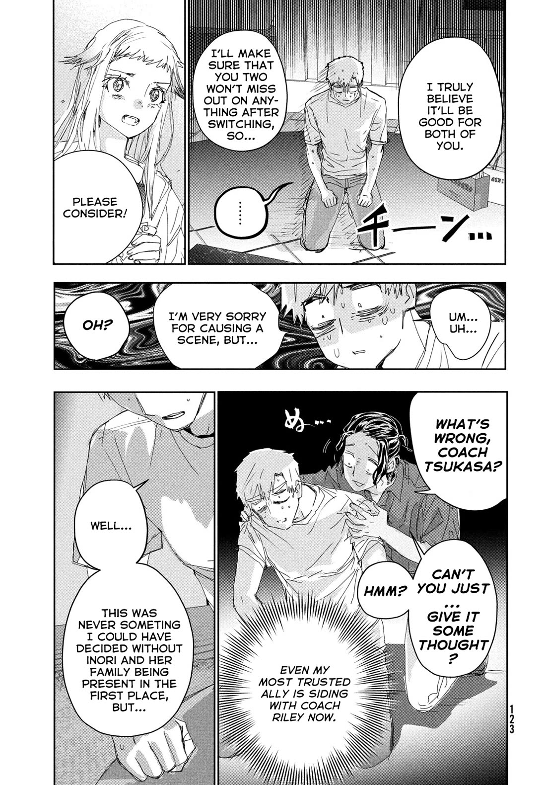 Read Medalist EN Manga Online