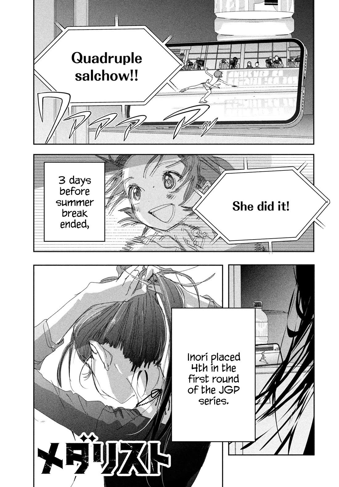 Read Medalist EN Manga Online