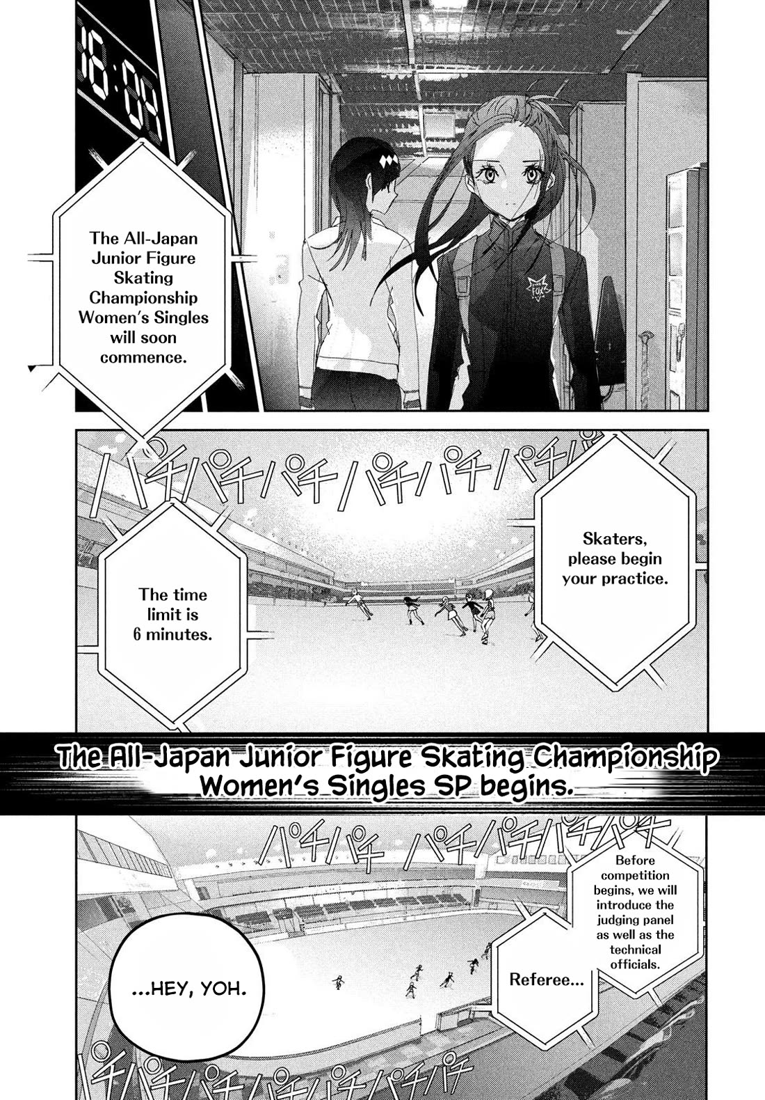 Read Medalist EN Manga Online