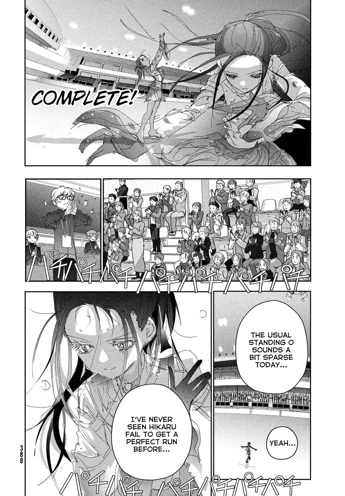 Read Medalist EN Manga Online