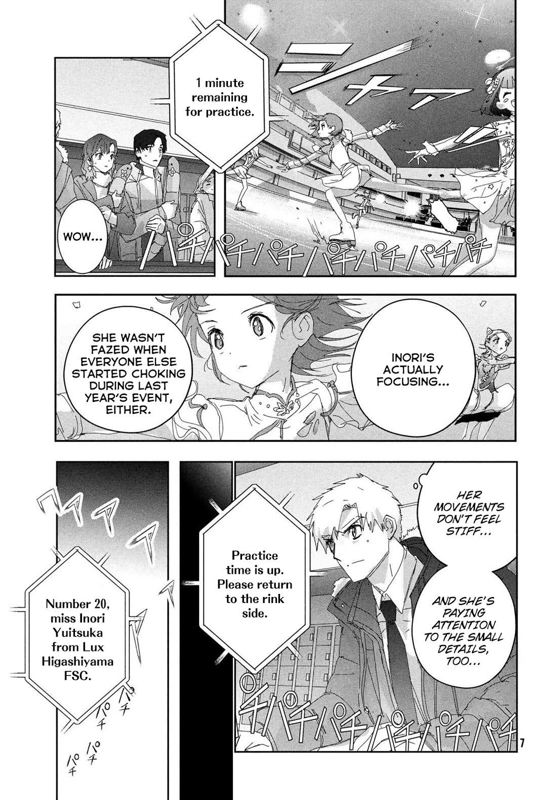 Read Medalist EN Manga Online