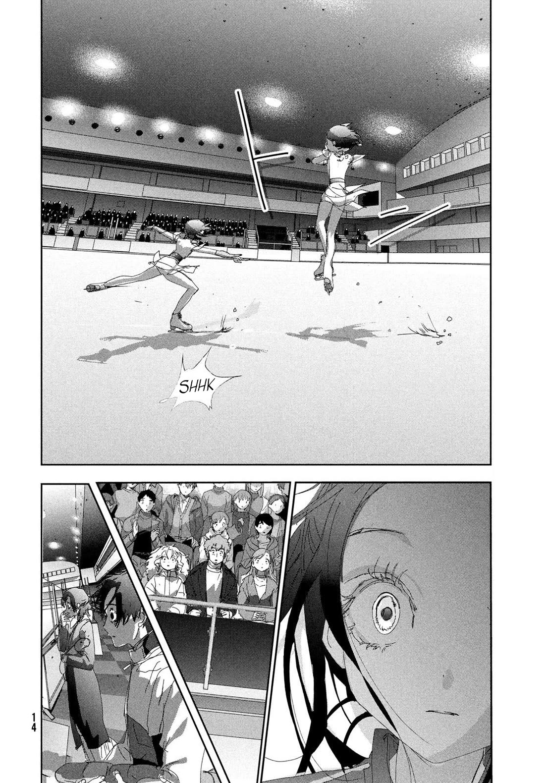 Read Medalist EN Manga Online
