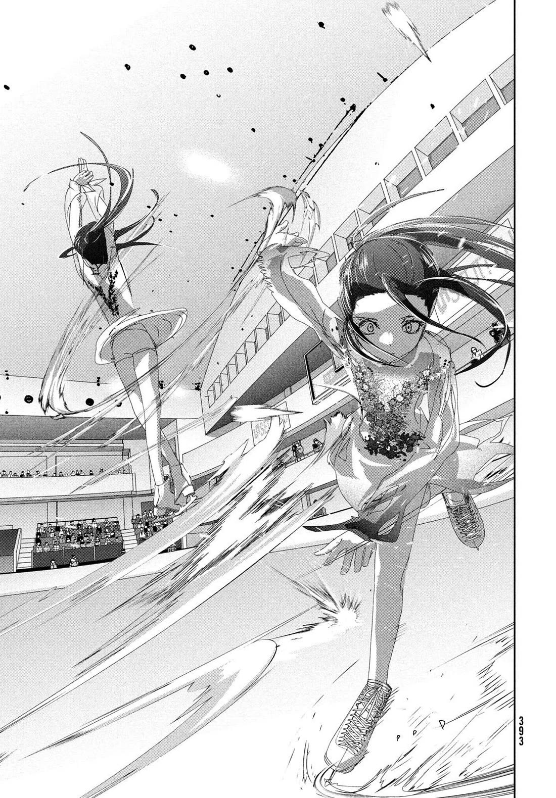 Read Medalist EN Manga Online