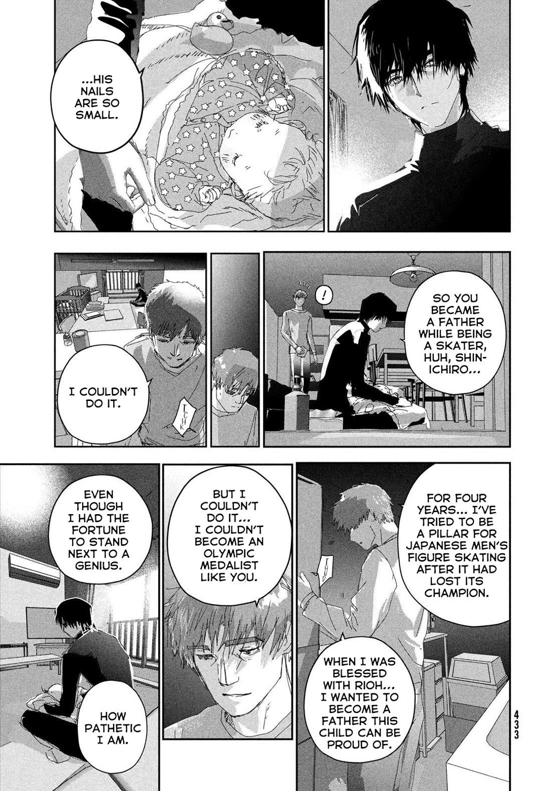 Read Medalist EN Manga Online