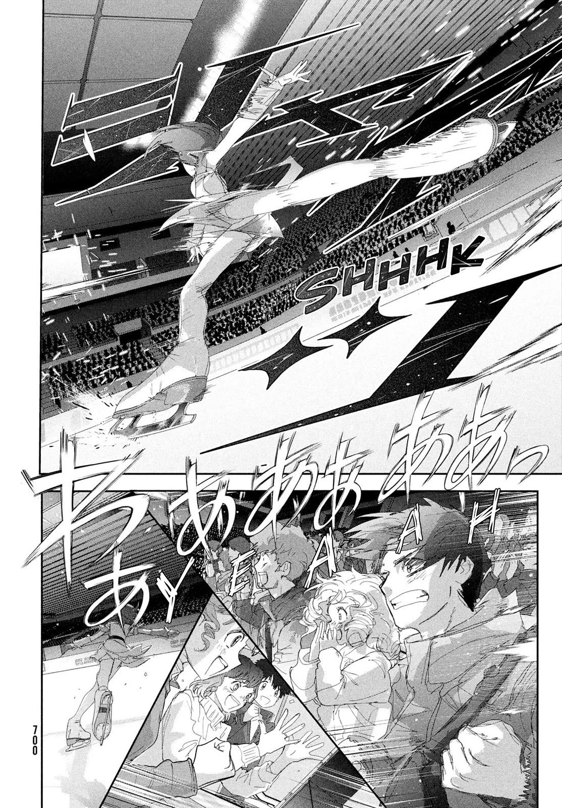 Read Medalist EN Manga Online