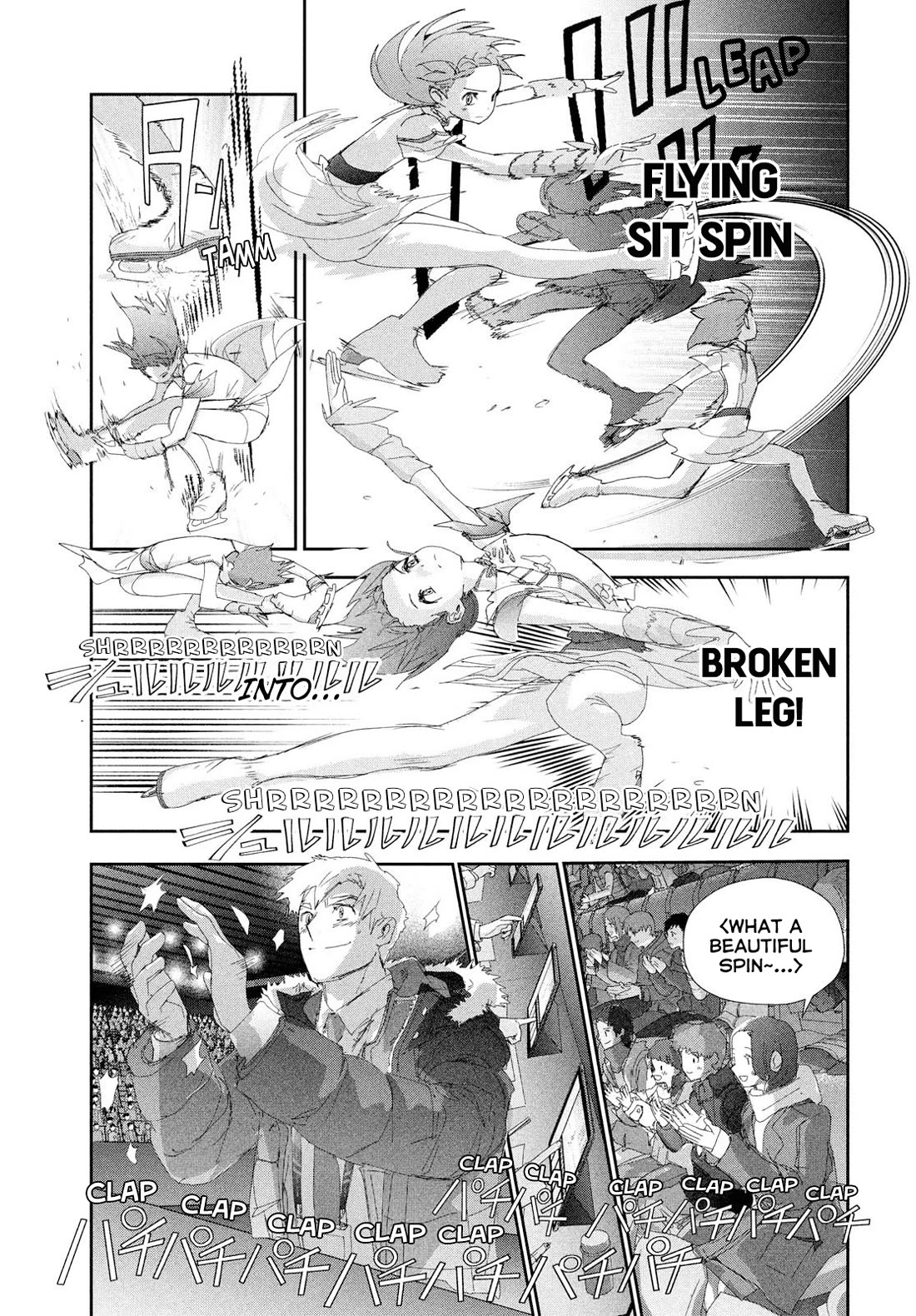 Read Medalist EN Manga Online