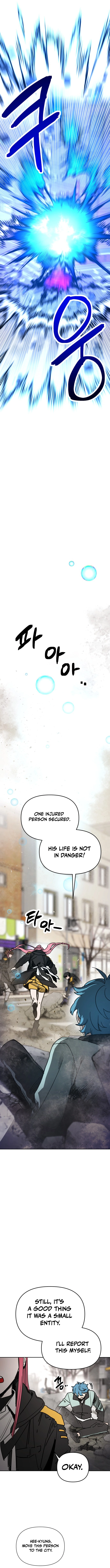 Read Memory in the Maze EN Manga Online