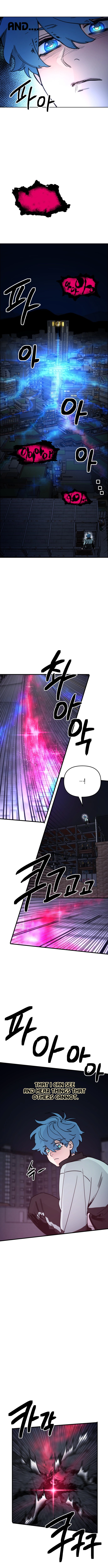 Read Memory in the Maze EN Manga Online