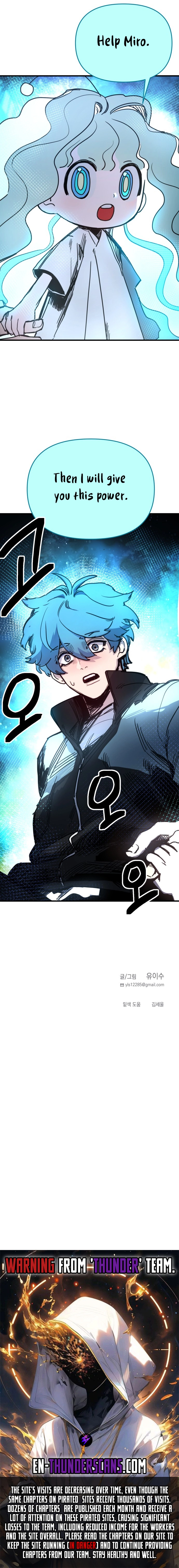 Read Memory in the Maze EN Manga Online