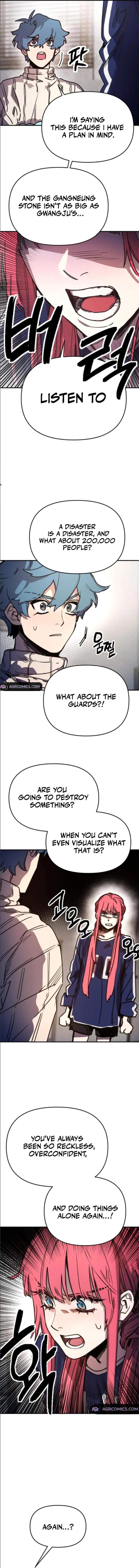 Read Memory in the Maze EN Manga Online