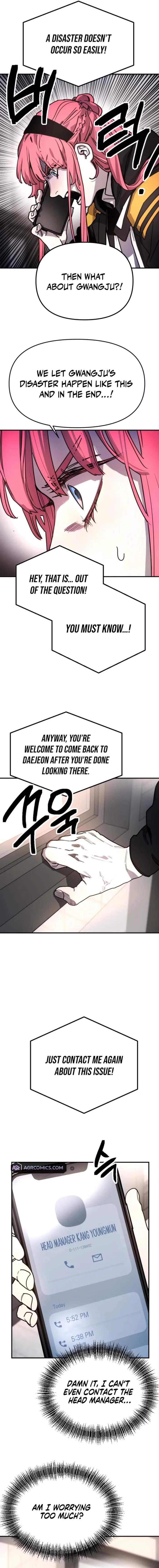 Read Memory in the Maze EN Manga Online