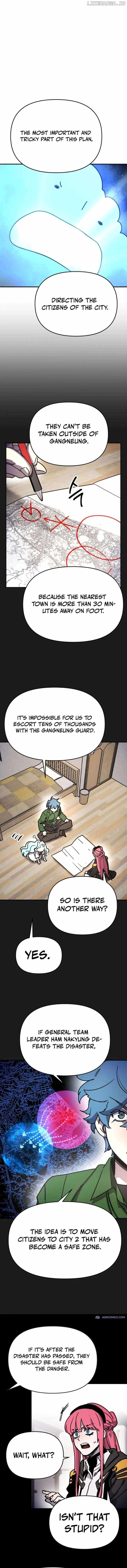 Read Memory in the Maze EN Manga Online