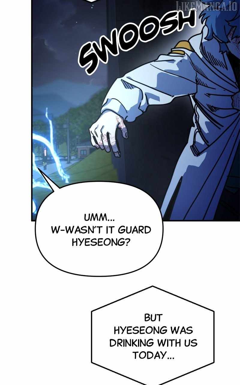 Read Memory in the Maze EN Manga Online