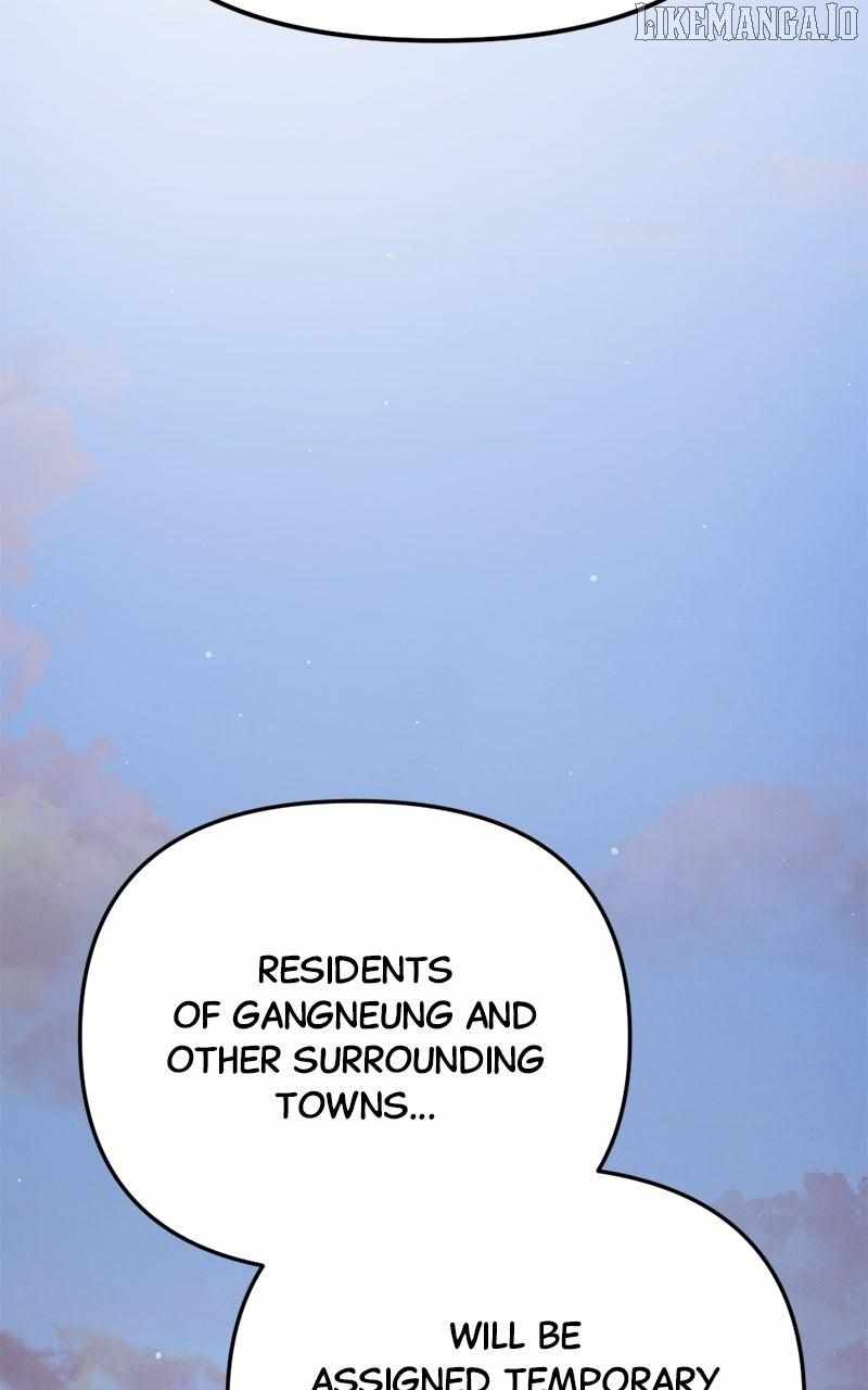 Read Memory in the Maze EN Manga Online