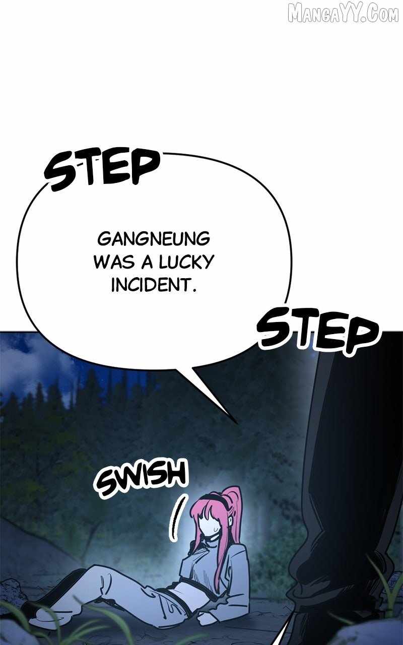 Read Memory in the Maze EN Manga Online