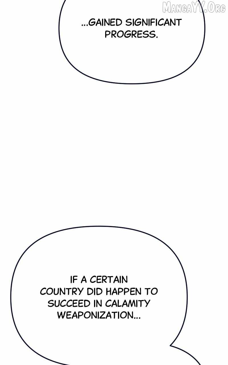 Read Memory in the Maze EN Manga Online