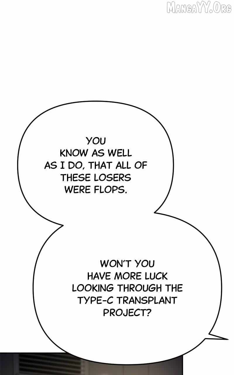 Read Memory in the Maze EN Manga Online