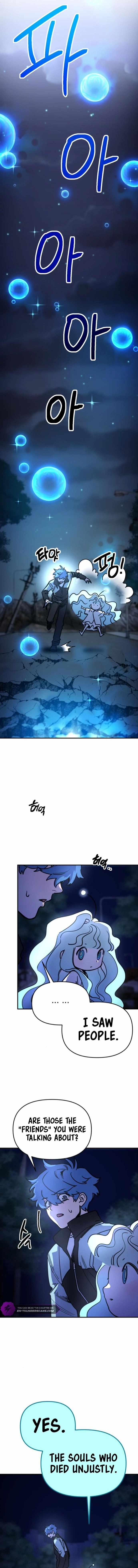 Read Memory in the Maze EN Manga Online