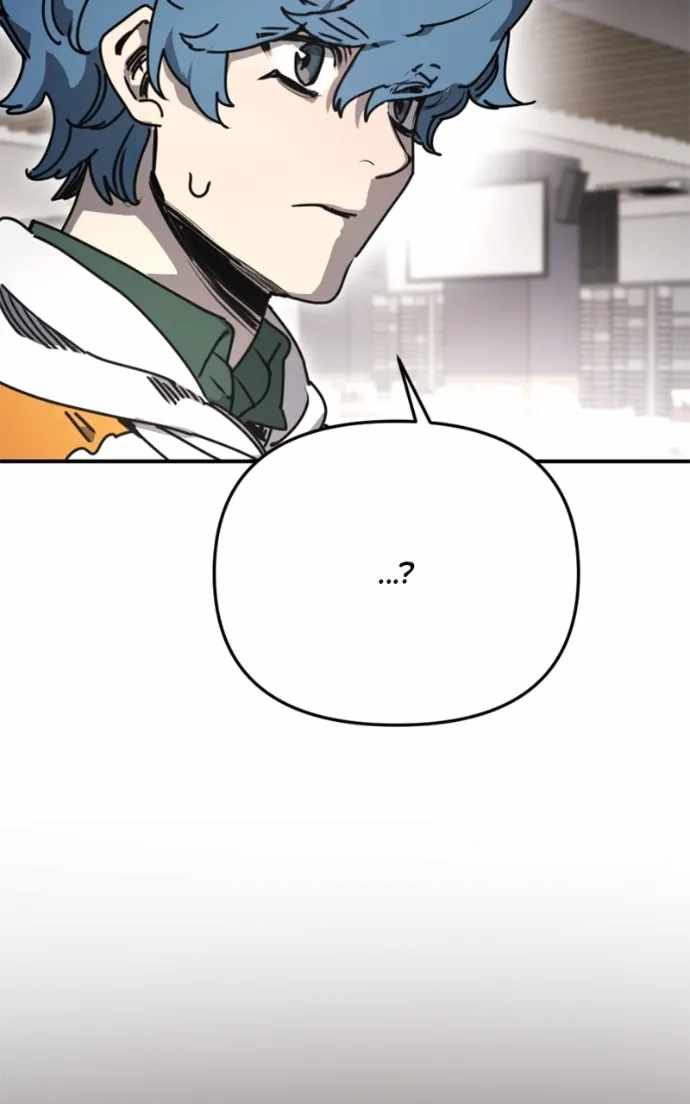 Read Memory in the Maze EN Manga Online