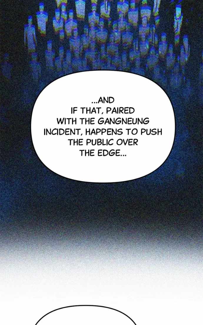 Read Memory in the Maze EN Manga Online