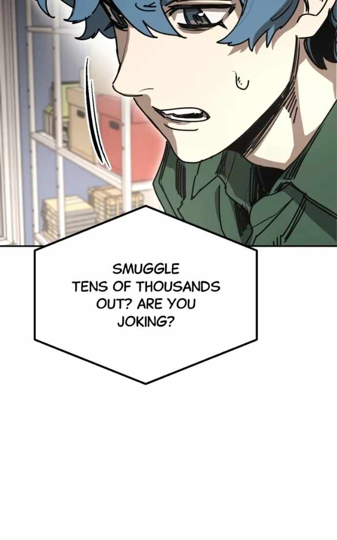 Read Memory in the Maze EN Manga Online