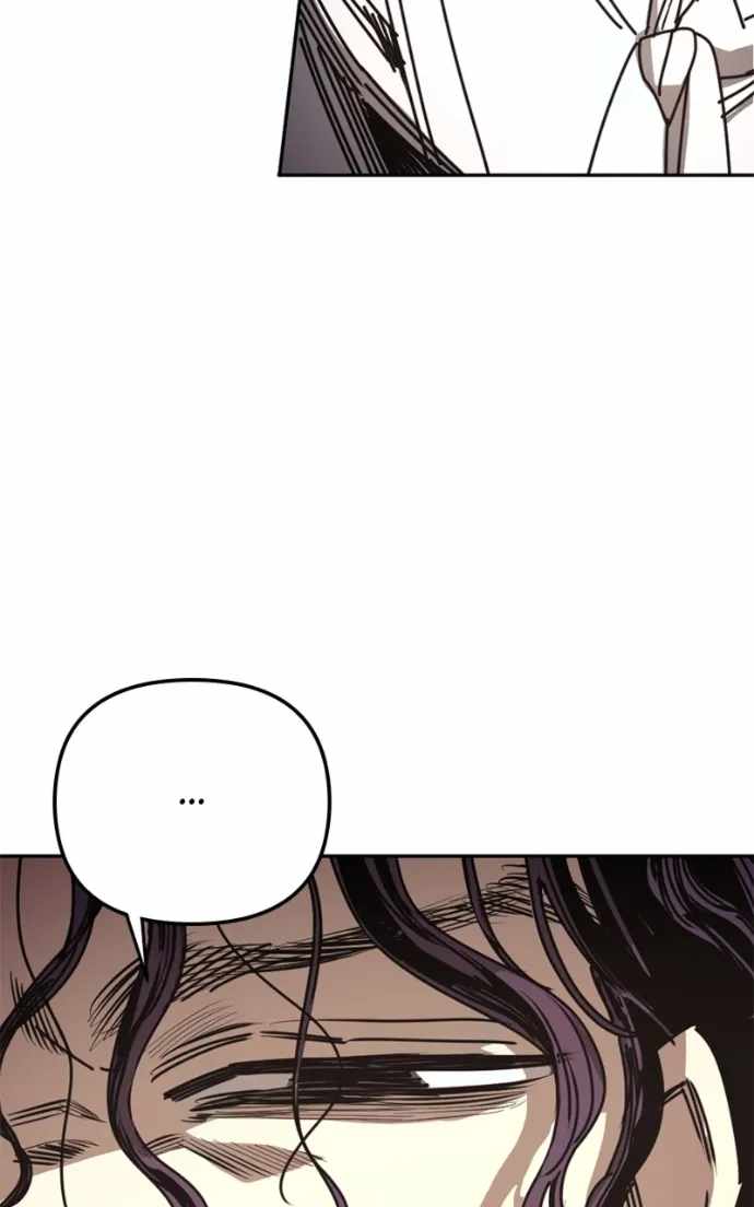 Read Memory in the Maze EN Manga Online