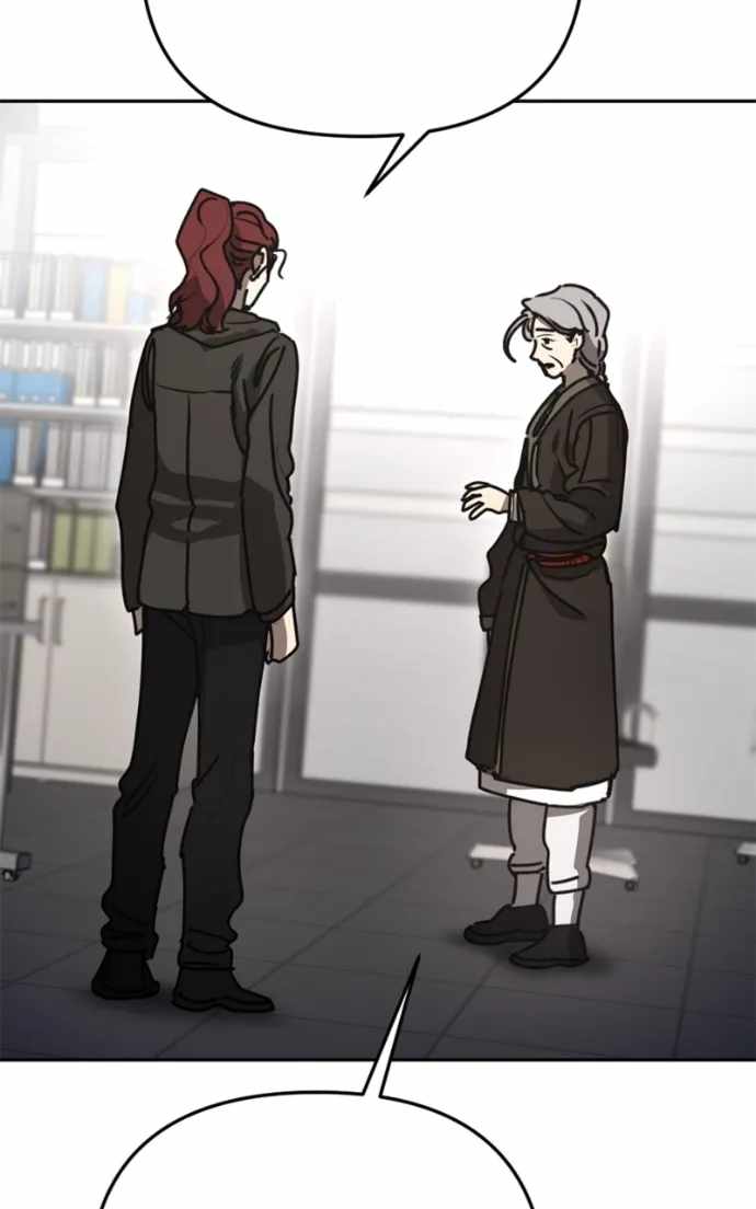 Read Memory in the Maze EN Manga Online