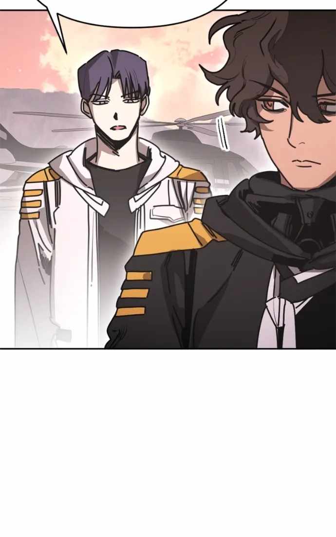 Read Memory in the Maze EN Manga Online