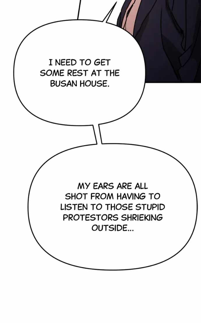 Read Memory in the Maze EN Manga Online