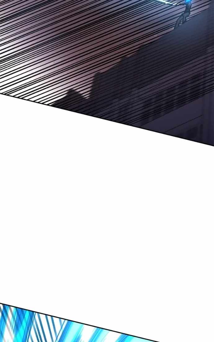 Read Memory in the Maze EN Manga Online