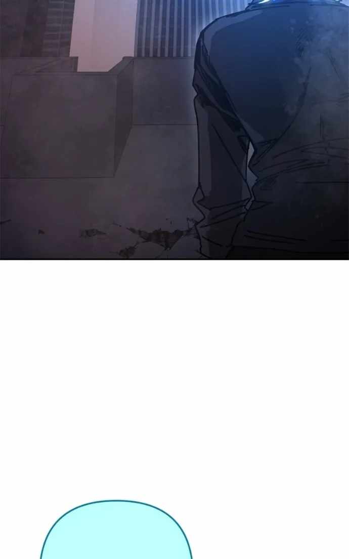 Read Memory in the Maze EN Manga Online