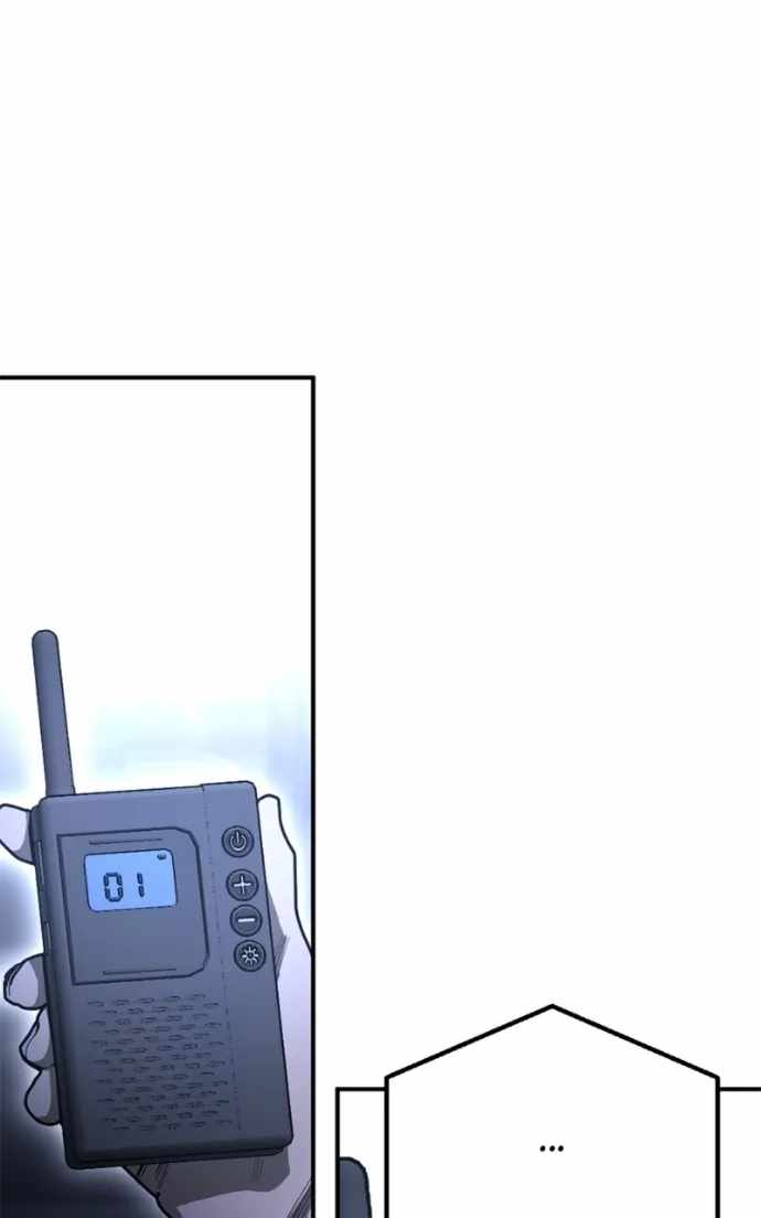 Read Memory in the Maze EN Manga Online
