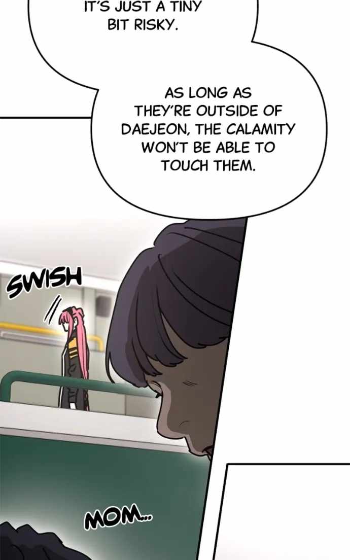 Read Memory in the Maze EN Manga Online
