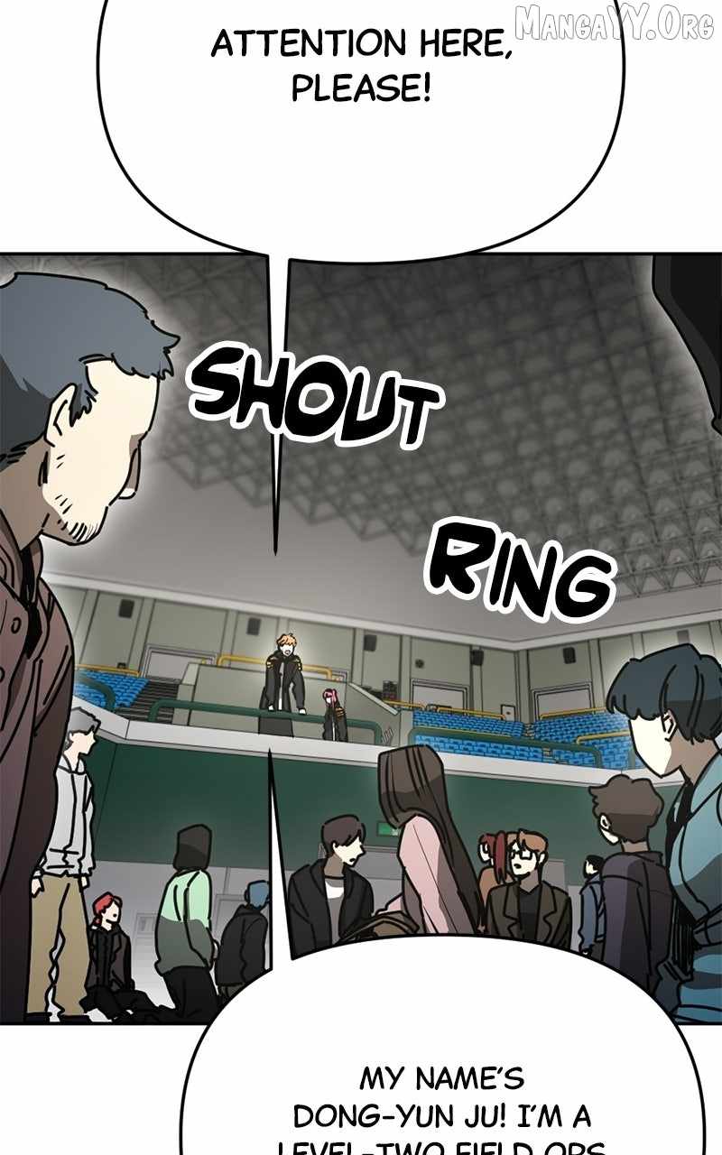Read Memory in the Maze EN Manga Online