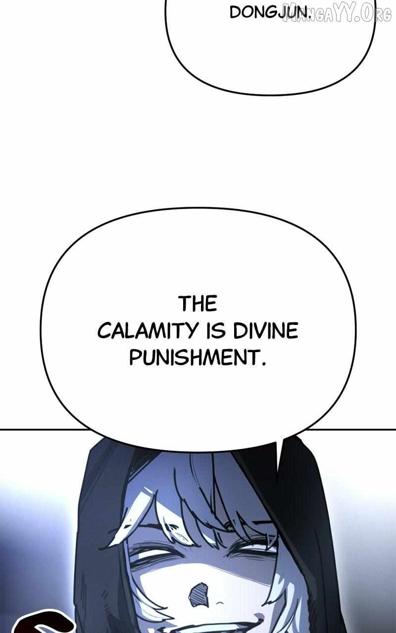 Read Memory in the Maze EN Manga Online