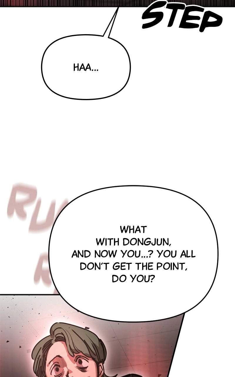 Read Memory in the Maze EN Manga Online