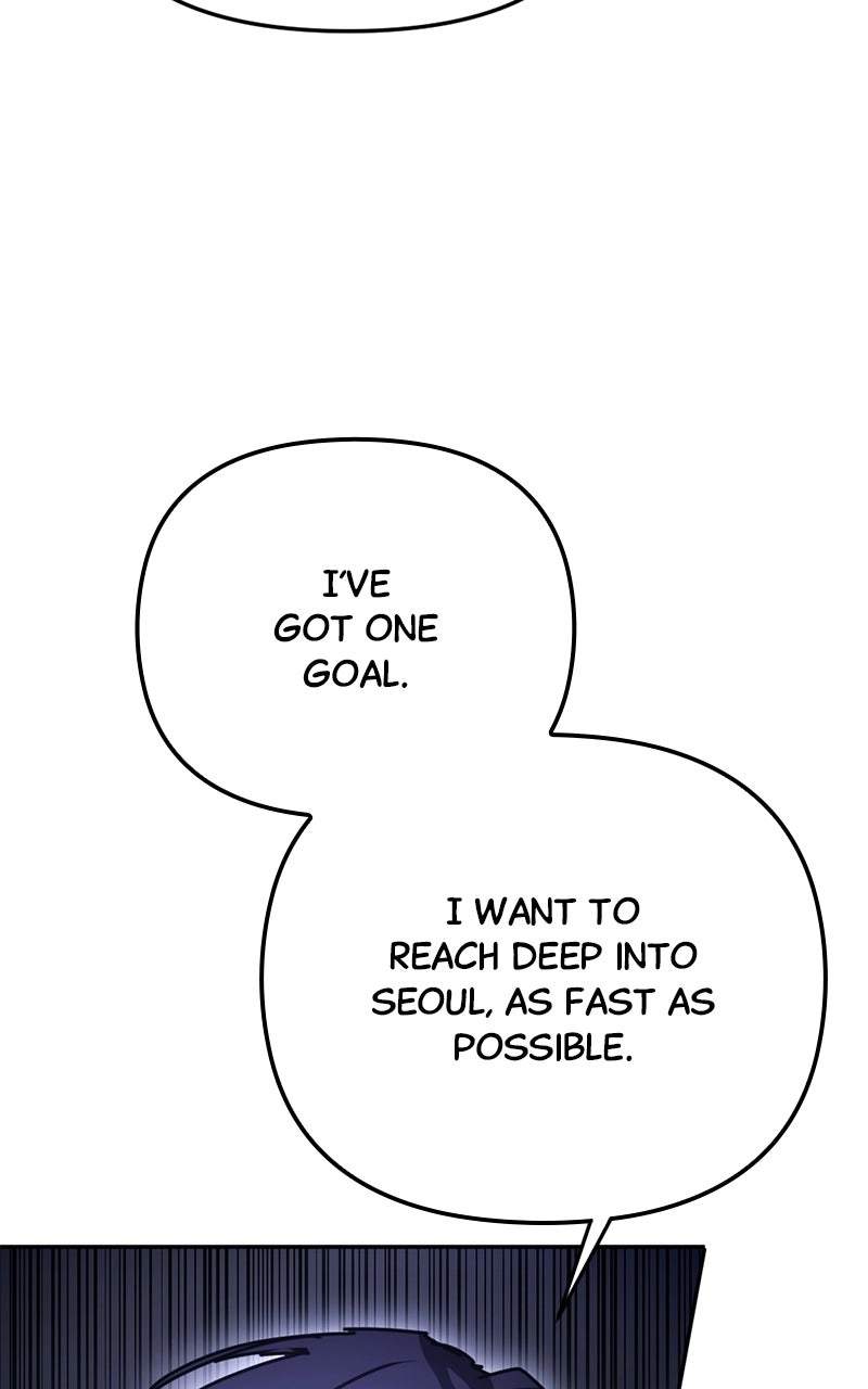 Read Memory in the Maze EN Manga Online
