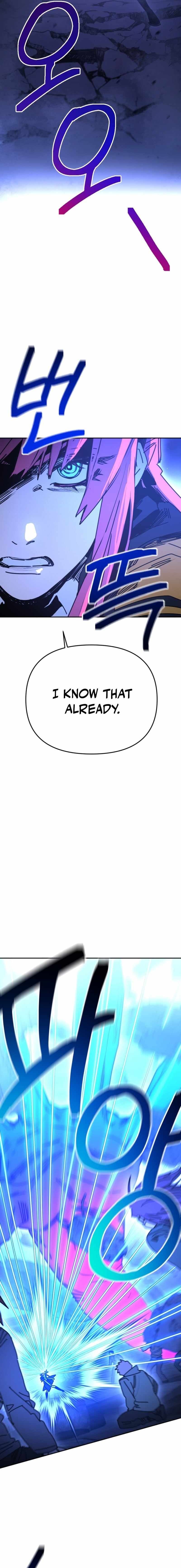 Read Memory in the Maze EN Manga Online