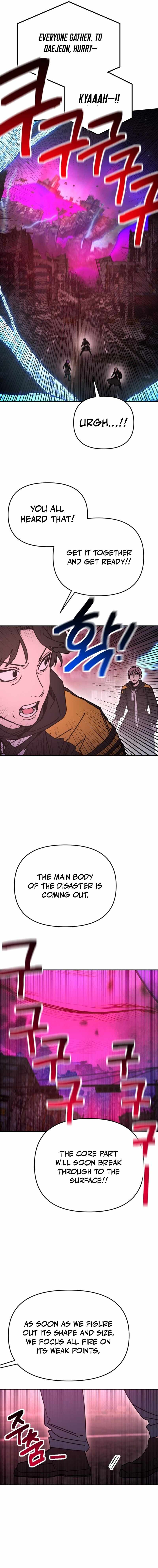 Read Memory in the Maze EN Manga Online