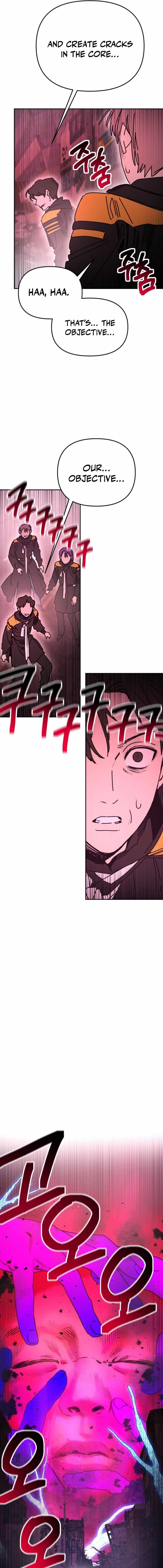 Read Memory in the Maze EN Manga Online