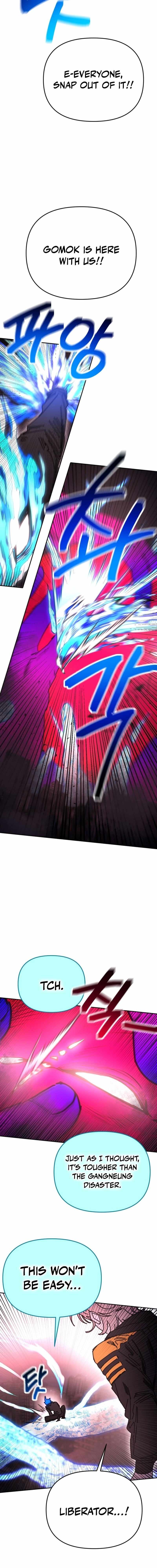 Read Memory in the Maze EN Manga Online