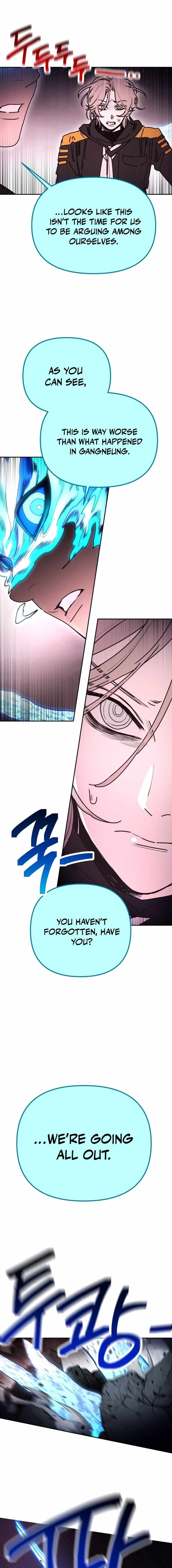 Read Memory in the Maze EN Manga Online