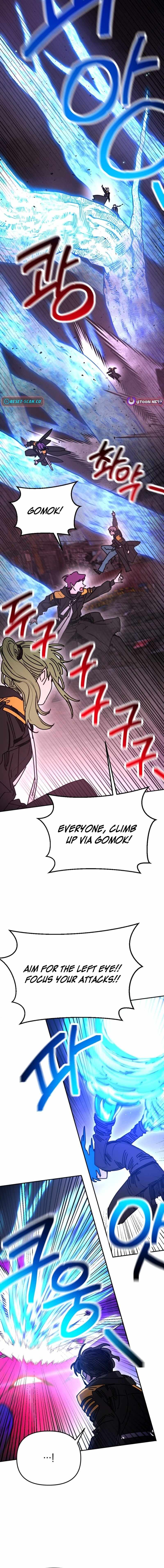 Read Memory in the Maze EN Manga Online
