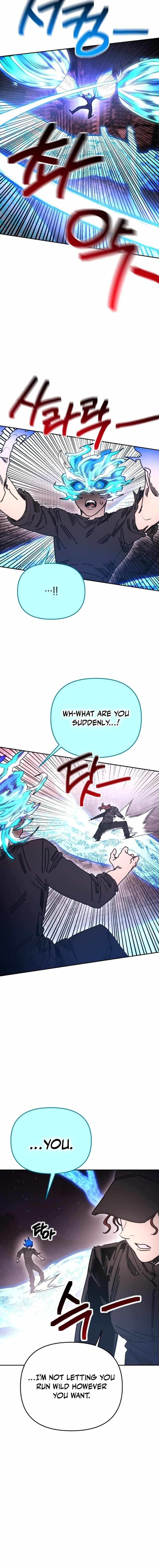 Read Memory in the Maze EN Manga Online