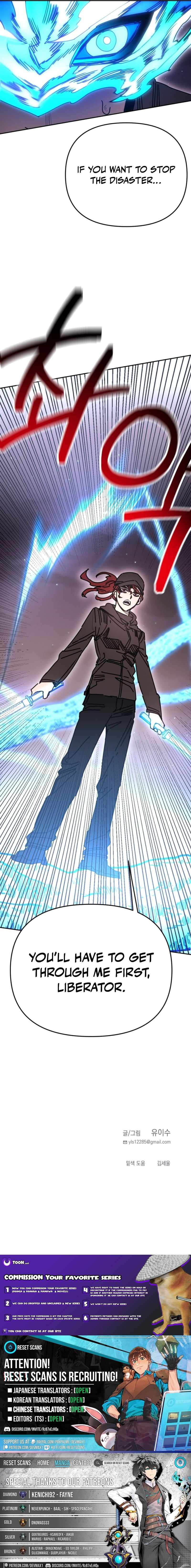 Read Memory in the Maze EN Manga Online